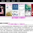 word官网下载电脑版免费